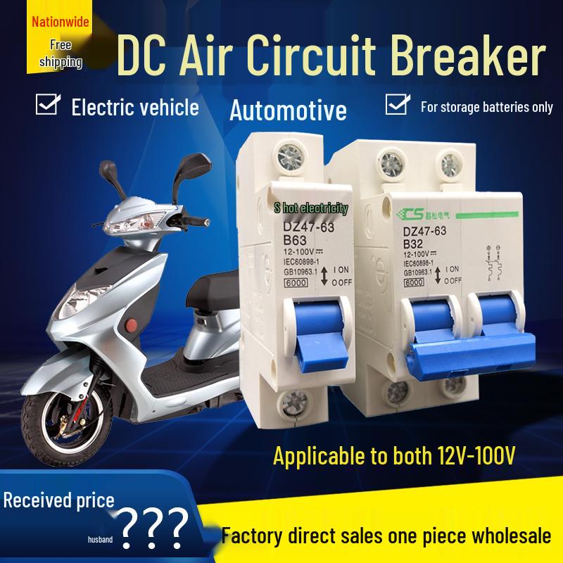 DC Circuit Breaker 12V-100V, 32A Overload Protector for Electric Vehicles 1 Pole 50A
DC Circuit Breaker 12V-100V, 32A Overload Protector for Electric Vehicles 1 Pole 50A