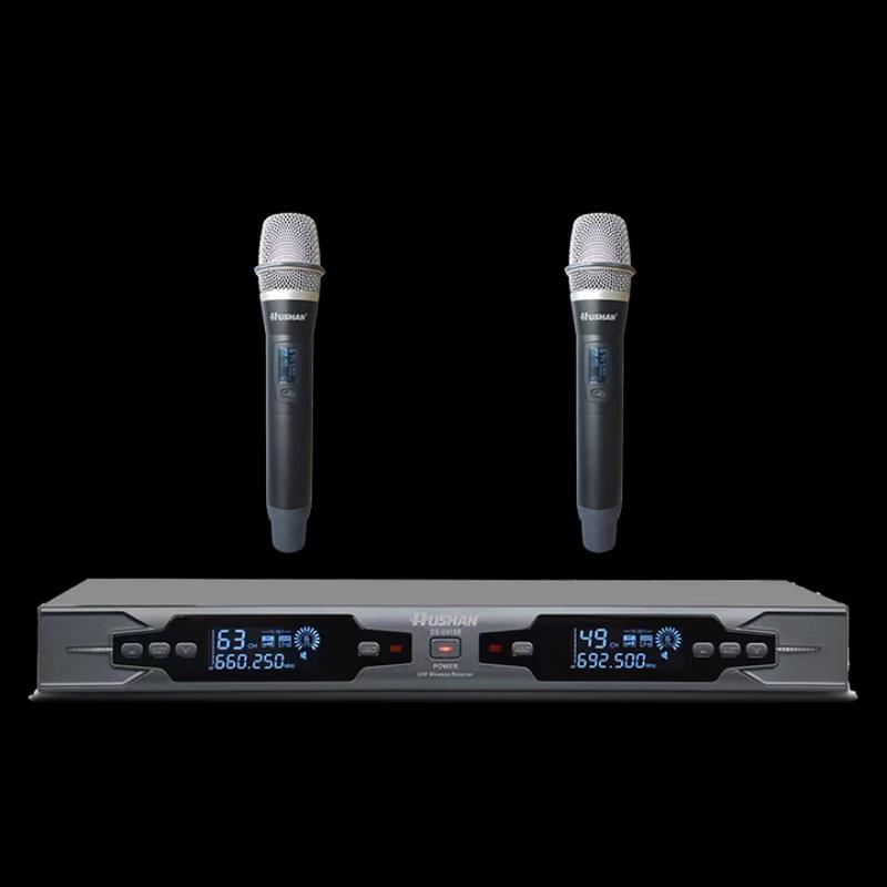 Hushan Audio DS-U410R Dual Wireless Microphone System (CN version)
Hushan Audio DS-U410R Dual Wireless Microphone System (CN version)