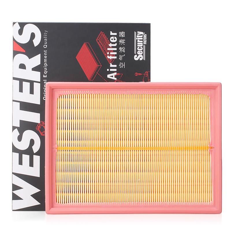 WESTGUARD MA9615 Air Filter For CHERY Tiggo 8 1.6T 290TGDi 05.2019- TIGGO 8 PLUS PRO 1.6T 290TGDI 10.2020- 151000079AA
WESTGUARD MA9615 Air Filter For CHERY Tiggo 8 1.6T 290TGDi 05.2019- TIGGO 8 PLUS PRO 1.6T 290TGDI 10.2020- 151000079AA