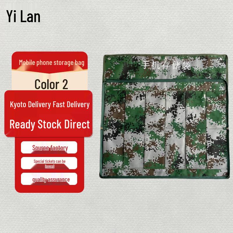 Yilan Anti-static Digital Device Storage Bag
Yilan Anti-static Digital Device Storage Bag