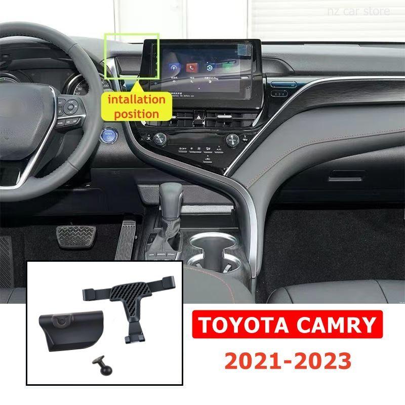 Phone Holder For TOYOTA CAMRY Mobile Support Bracket Support Car Accessories Camry 2021-2023
Phone Holder For TOYOTA CAMRY Mobile Support Bracket Support Car Accessories Camry 2021-2023