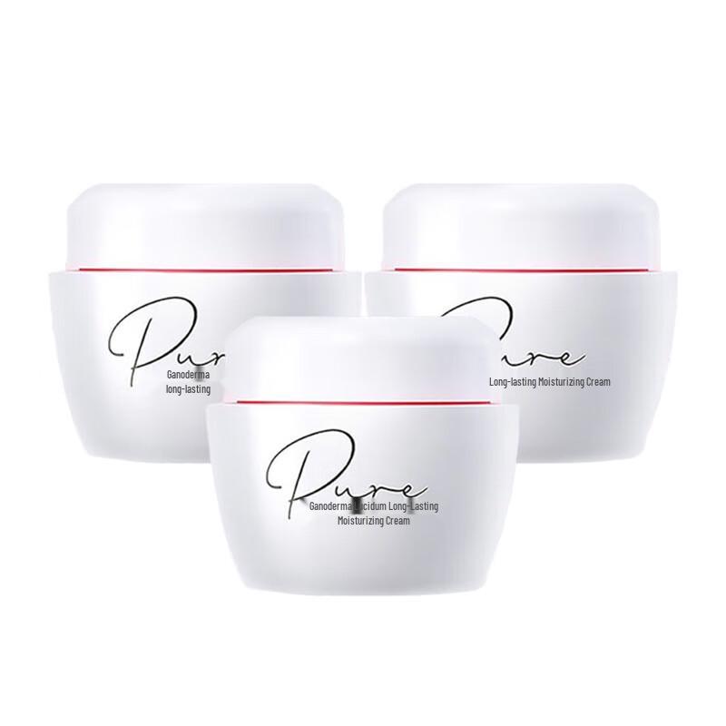 MAXAM Lingzhi Long-Lasting Hydrating Cream Set
MAXAM Lingzhi Long-Lasting Hydrating Cream Set
