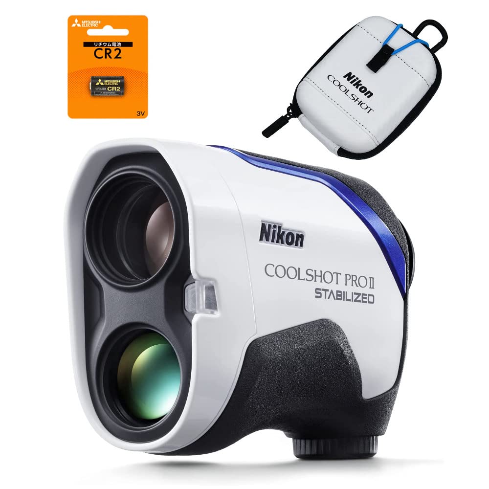 Nikon Golf Laser Distance Meter COOLSHOT PROII STABILIZED Special Case White Battery & CS-CS1 & CR-2
Nikon Golf Laser Distance Meter COOLSHOT PROII STABILIZED Special Case White Battery & CS-CS1 & CR-2