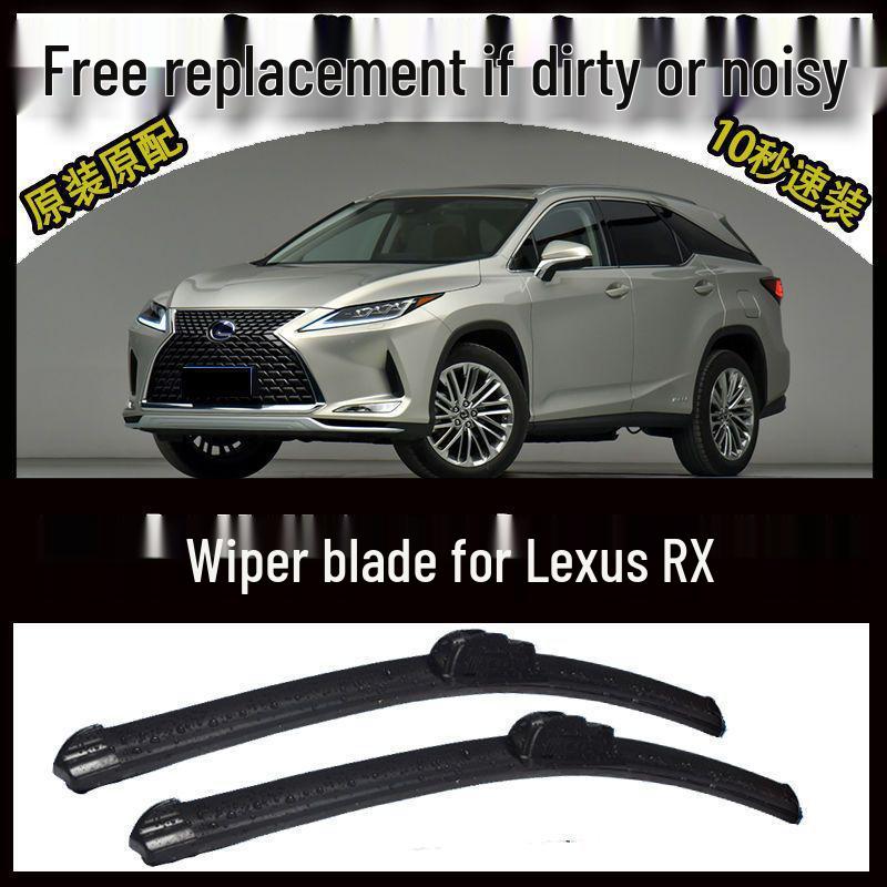 Премиальные бескаркасные дворники для всех моделей Lexus RX (Фронт) Rear Wiper Single - Lexus RX350 08-13
Премиальные бескаркасные дворники для всех моделей Lexus RX (Фронт) Rear Wiper Single - Lexus RX350 08-13