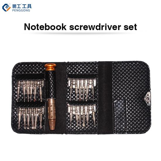 25 шт./компл., набор многофункциональных электронных инструментов для ручного ремонта, прецизионная отвертка для ноутбука 
25 шт./компл., набор многофункциональных электронных инструментов для ручного ремонта, прецизионная отвертка для ноутбука