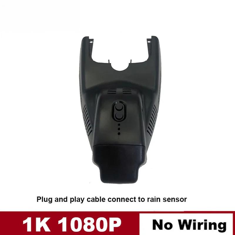 For Mercedes Benz GLA CLA200 x156 w117 w176 w177 2015-2019 4K Plug And Play Easy installation Wifi Car DVR Dash Cam None
For Mercedes Benz GLA CLA200 x156 w117 w176 w177 2015-2019 4K Plug And Play Easy installation Wifi Car DVR Dash Cam None