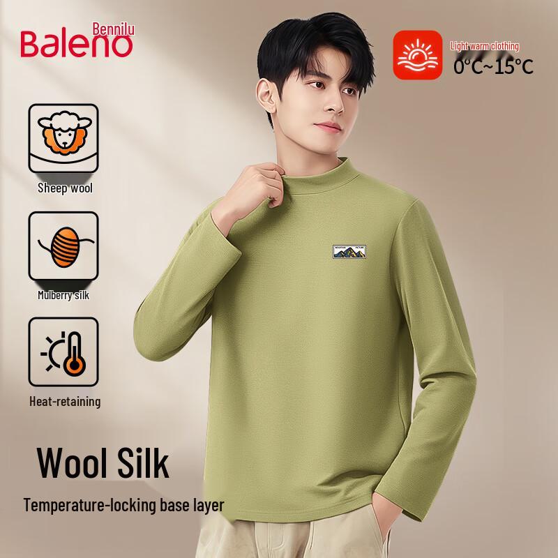 Baleno Men s Double-Sided Warm Half-High Collar T-Shirt 3XL
Baleno Men s Double-Sided Warm Half-High Collar T-Shirt 3XL