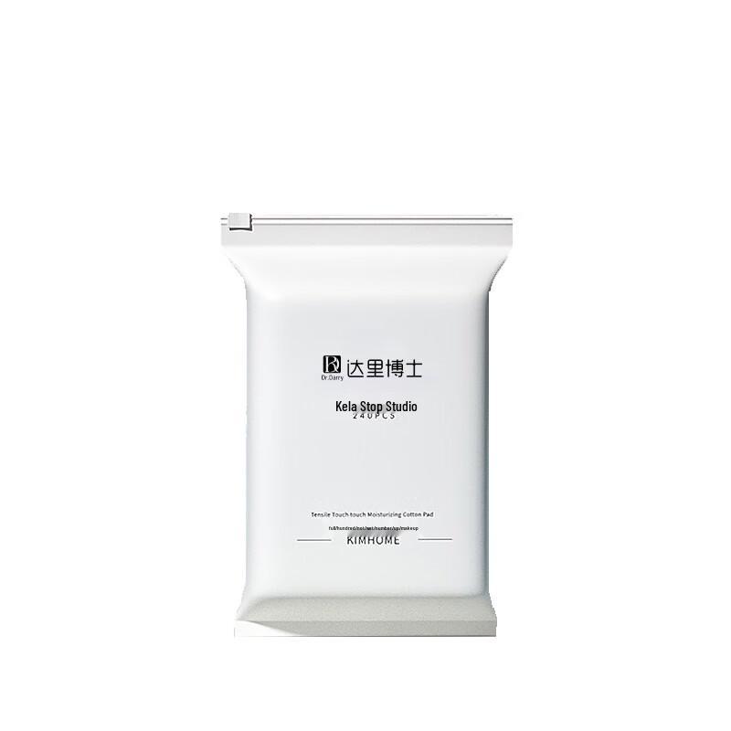 Dr. Daly Tranexamic Acid Essence
Dr. Daly Tranexamic Acid Essence