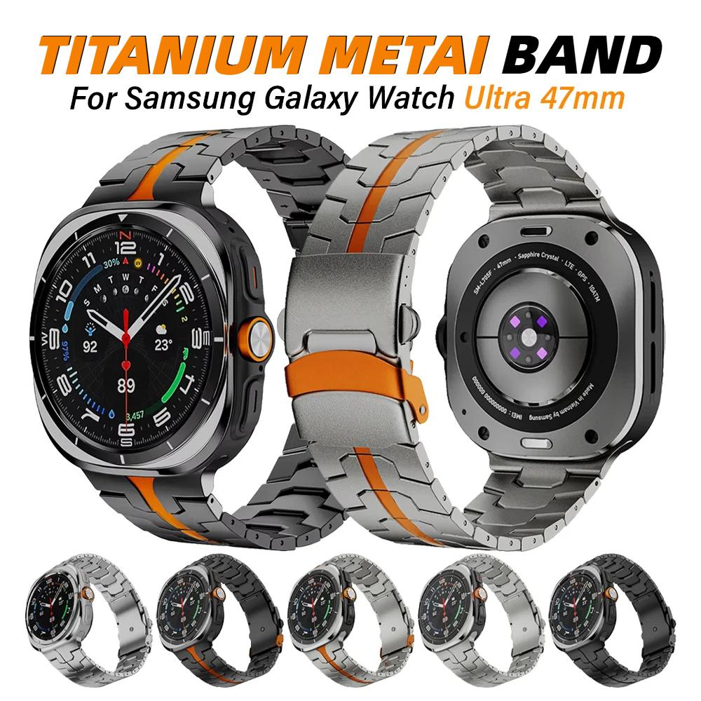 Luxury Man Watch Strap for Samsung Galaxy Ultra Watch 47mm Titanium Metal Watchband for Galaxy Ultra 47 Stainless steel Smartwatch Accessories Stainless Steel срібний
Luxury Man Watch Strap for Samsung Galaxy Ultra Watch 47mm Titanium Metal Watchband for Galaxy Ultra 47 Stainless steel Smartwatch Accessories Stainless Steel срібний