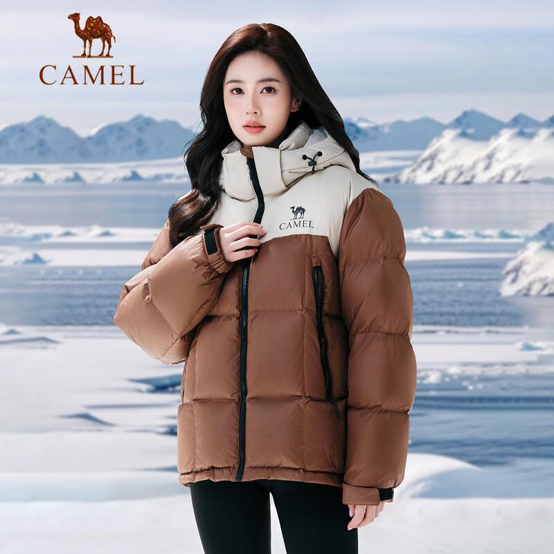 CAMEL Unisex Long Puffer Down Jacket A34CA6B834 L
CAMEL Unisex Long Puffer Down Jacket A34CA6B834 L