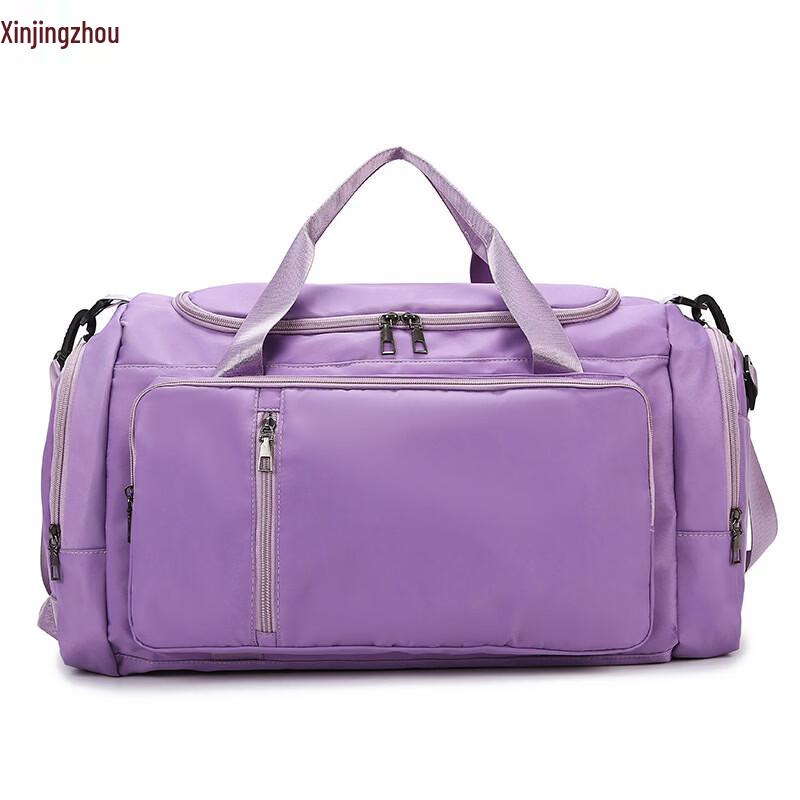 Xinjingzhou Dry-Wet Separation Travel Sports Backpack
Xinjingzhou Dry-Wet Separation Travel Sports Backpack