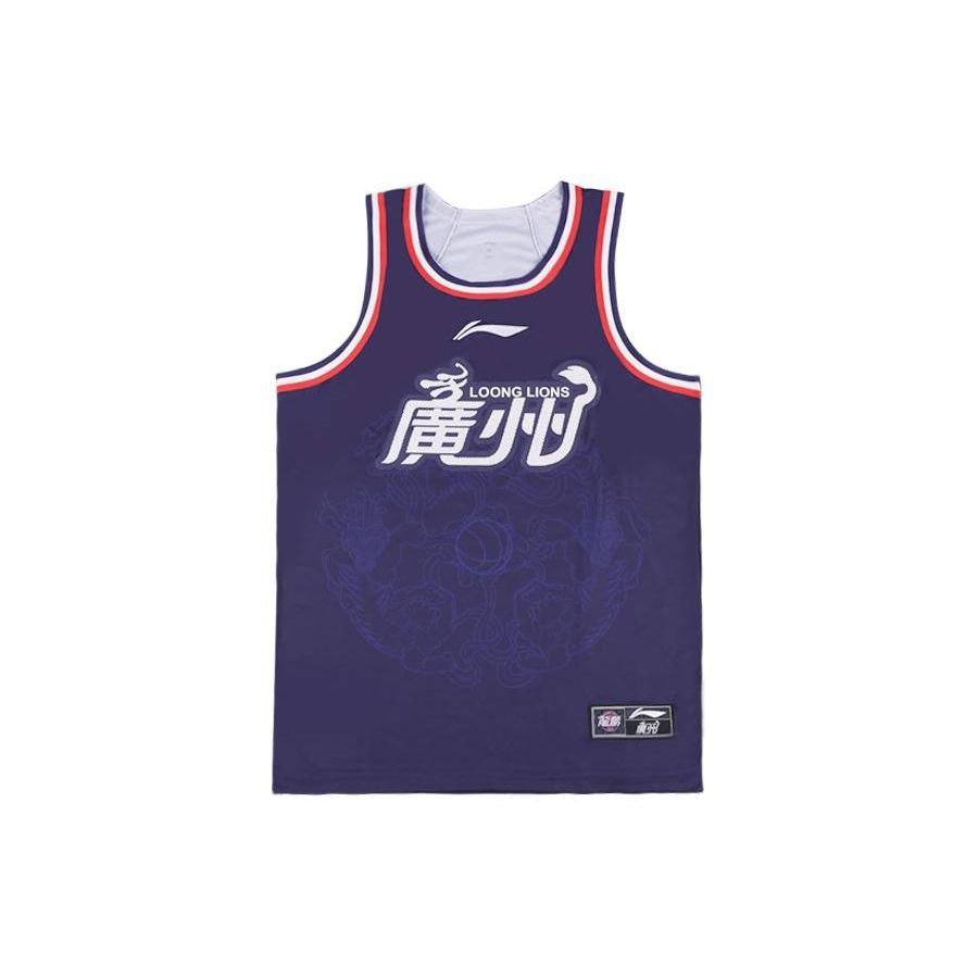Li Ning CBA Series Professional Basketball Printed Letter Round Neck Sleeveless Jersey Men jersey Navy-Blue AAYT875-1 M
Li Ning CBA Series Professional Basketball Printed Letter Round Neck Sleeveless Jersey Men jersey Navy-Blue AAYT875-1 M