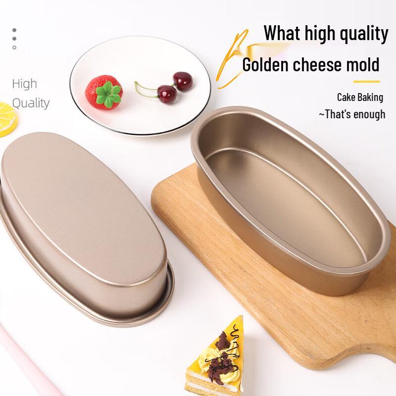 Gold Oval Non-stick Carbon Steel Cake Molds (3-Pack)
Gold Oval Non-stick Carbon Steel Cake Molds (3-Pack)
