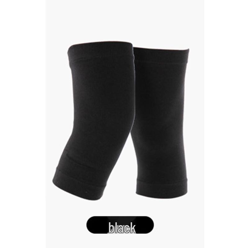 Ting Bai Windproof Thermal Knee Sleeves (Pair)
Ting Bai Windproof Thermal Knee Sleeves (Pair)