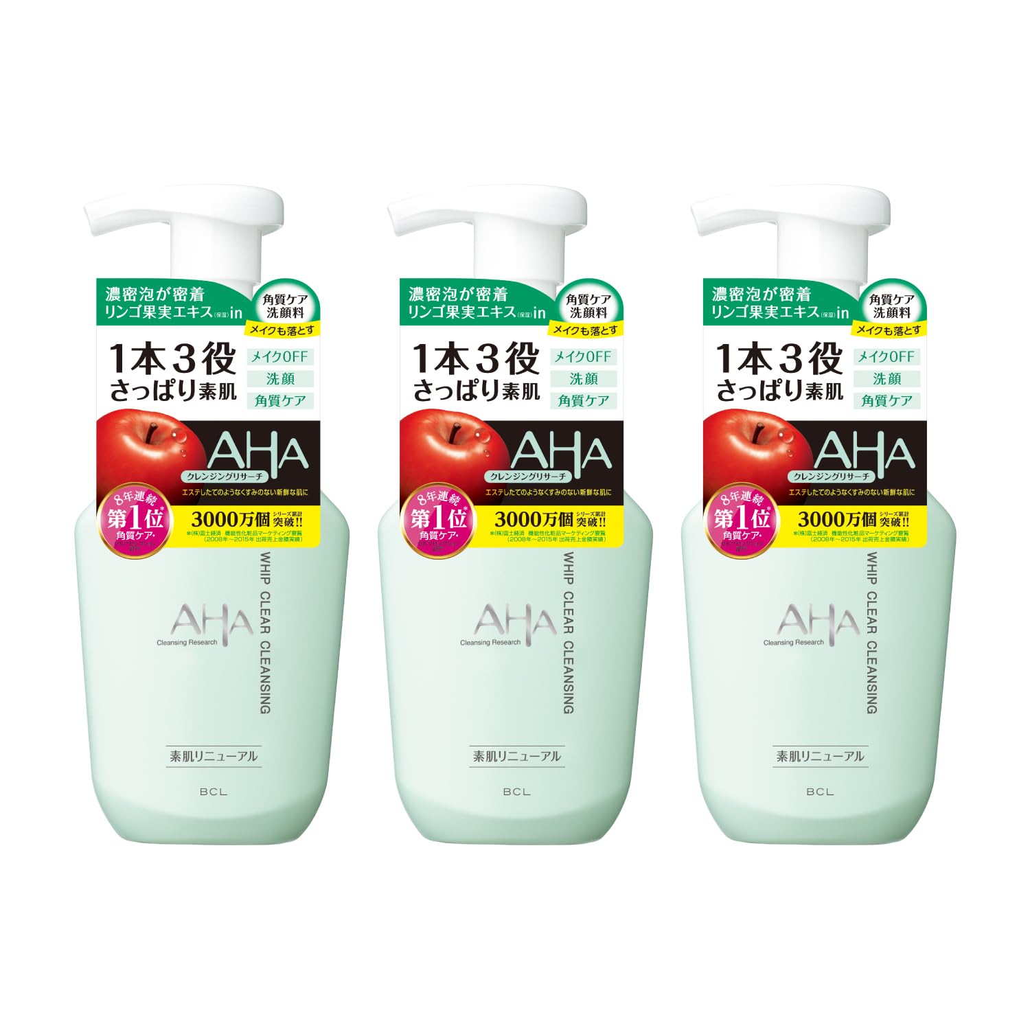 Cleansing Research Whip Clear Cleansing 150 мл Набор из 3 Очищающая пенка для умывания Пенка для умывания Очищающее средство для лица Очищающий Отшелушивающий Уход Пилинг белый
Cleansing Research Whip Clear Cleansing 150 мл Набор из 3 Очищающая пенка для умывания Пенка для умывания Очищающее средство для лица Очищающий Отшелушивающий Уход Пилинг белый