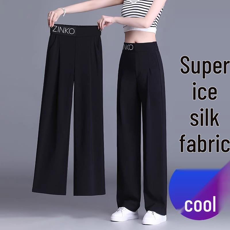 Women s Wide Leg Summer Pants: Petite, Plus Size, Straight Leg, Casual Draping Fit. Extra Small чёрный
Women s Wide Leg Summer Pants: Petite, Plus Size, Straight Leg, Casual Draping Fit. Extra Small чёрный