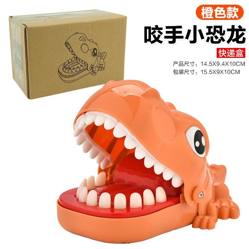 Finger-Biting Prank Toy | Simulated Crocodile/Shark/Dinosaur/Lion | Soft Material, Fun Stress-Relief Interactive Easy to Operate
Finger-Biting Prank Toy | Simulated Crocodile/Shark/Dinosaur/Lion | Soft Material, Fun Stress-Relief Interactive Easy to Operate
