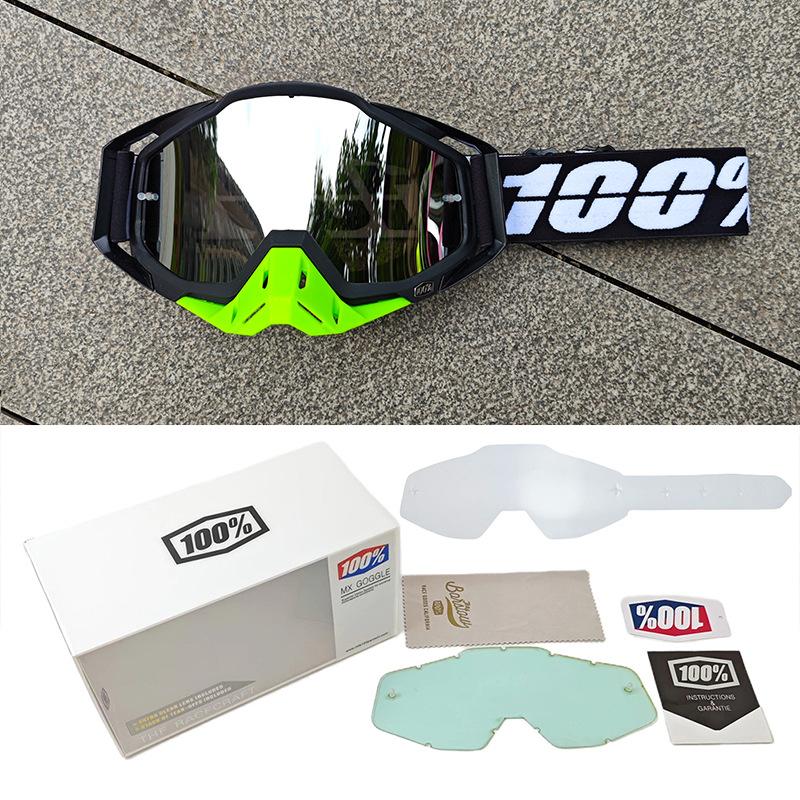 Motorcycle set of colorful goggles, windproof and sandproof, suitable for outdoor riding, can be clipped on 100Suit-A50
Motorcycle set of colorful goggles, windproof and sandproof, suitable for outdoor riding, can be clipped on 100Suit-A50