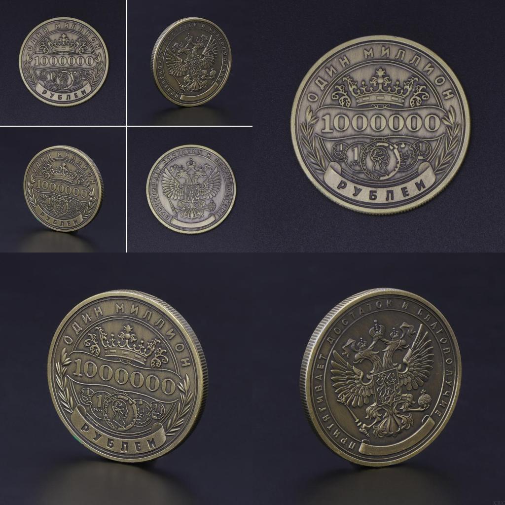 Russia Sacred Crown Belief Commemorative Collection Night Fantasy Souvenir X3UC China Mainland
Russia Sacred Crown Belief Commemorative Collection Night Fantasy Souvenir X3UC China Mainland