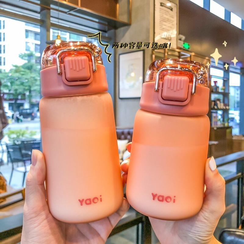 Simple And Cute Handy Cup Straight Drink Cup Plastic Water Cup Male And Female Students Sports Fitness Scrub Portable Kettle
Simple And Cute Handy Cup Straight Drink Cup Plastic Water Cup Male And Female Students Sports Fitness Scrub Portable Kettle