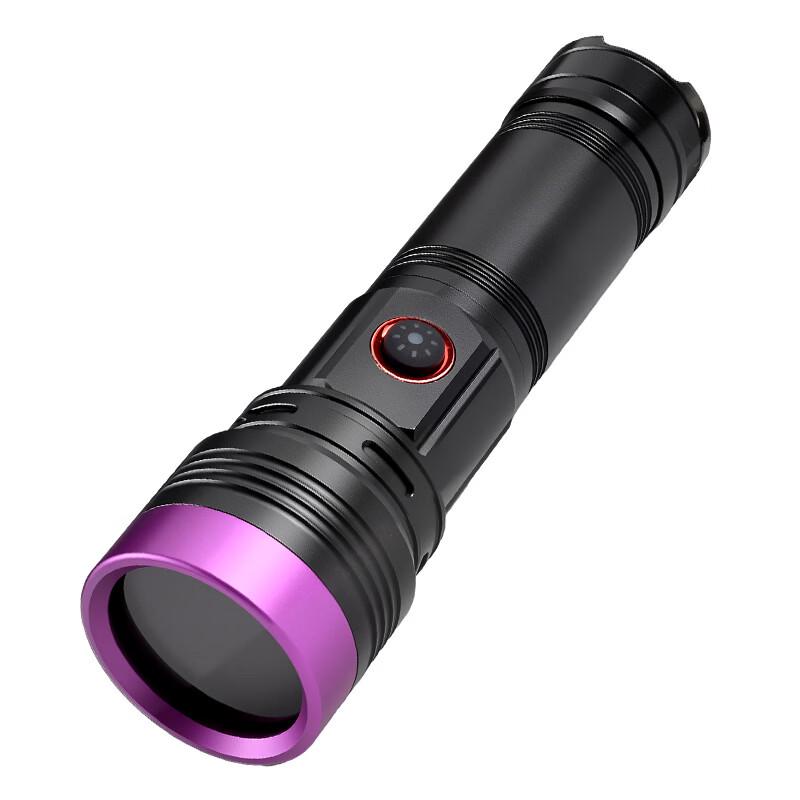 NuFeng UV365 Black Mirror Focusing Purple Light Flashlight
NuFeng UV365 Black Mirror Focusing Purple Light Flashlight