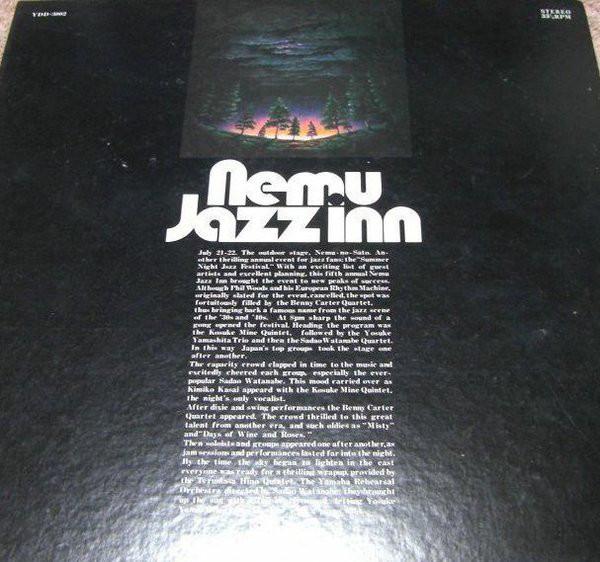 LP Record VARIOUS (SADAO WATANABE, KENICHI SO - Nemu Jazz Inn YDD3002 YAMAHA Japan Jazz Used
LP Record VARIOUS (SADAO WATANABE, KENICHI SO - Nemu Jazz Inn YDD3002 YAMAHA Japan Jazz Used