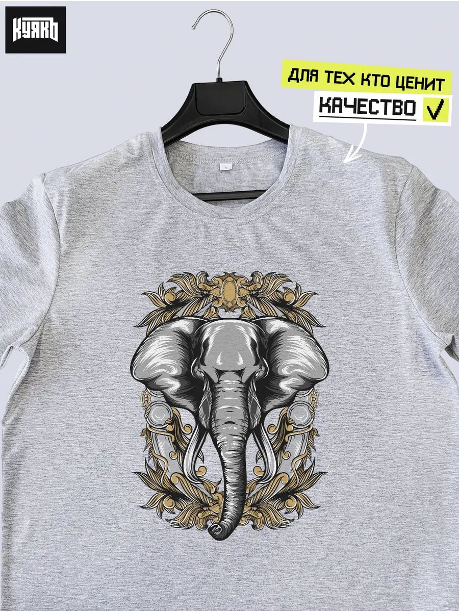 T-shirt Fishing 4XL
T-shirt Fishing 4XL