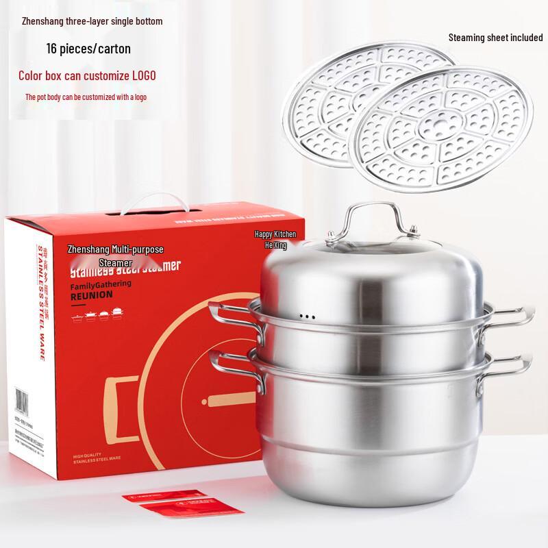 Zhishi Stainless Steel Multi-Layer Steamer & Soup Pot
Zhishi Stainless Steel Multi-Layer Steamer & Soup Pot