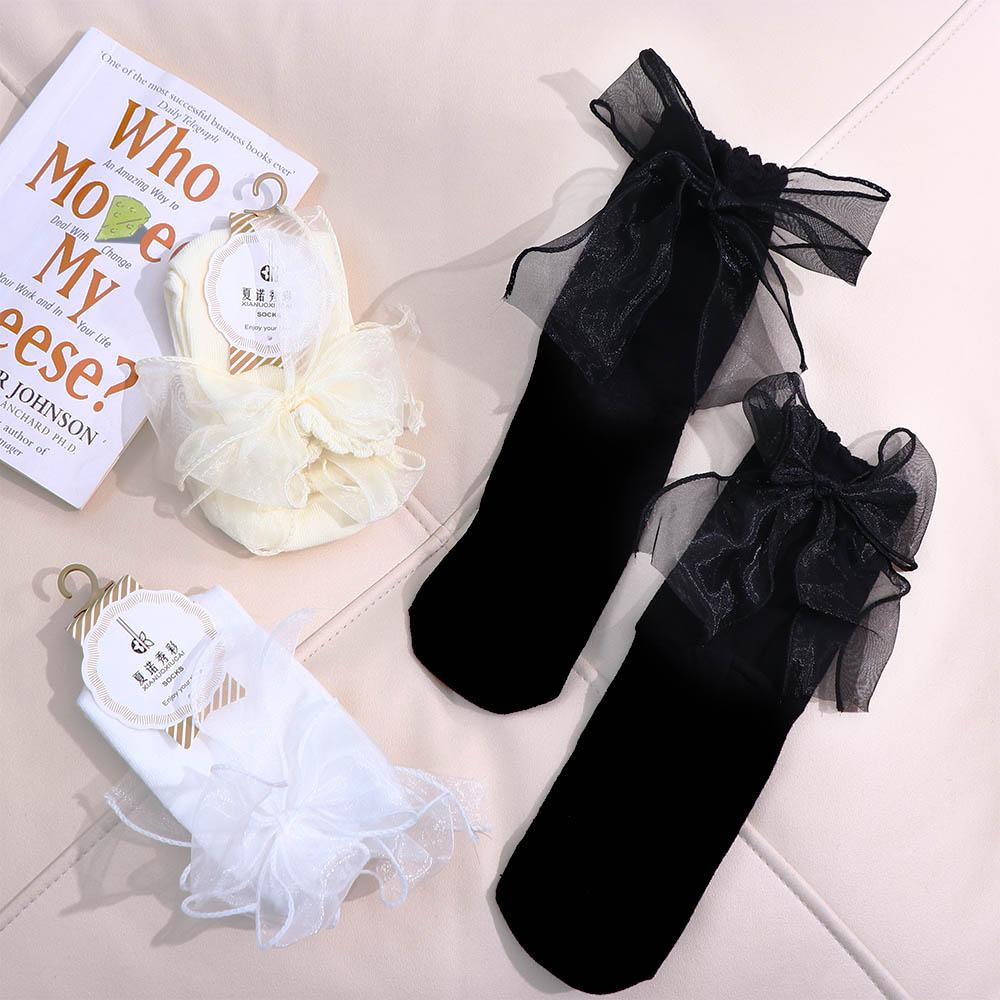 Lovely Cute Girls Ruffles Pure Color Women Lace Cotton Hosiery Lolita Socks Bow Socks чёрный
Lovely Cute Girls Ruffles Pure Color Women Lace Cotton Hosiery Lolita Socks Bow Socks чёрный