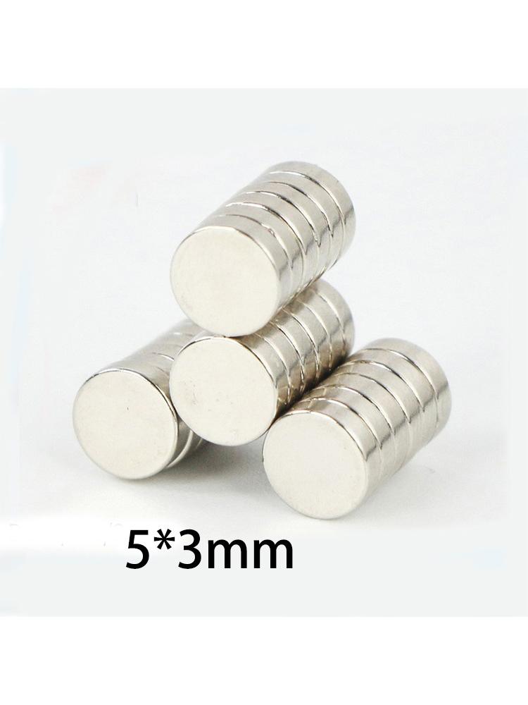 20/20/50/100pcs 5x3mm Round Magnets - Magnets for Whiteboard, Fridge & Office
20/20/50/100pcs 5x3mm Round Magnets - Magnets for Whiteboard, Fridge & Office