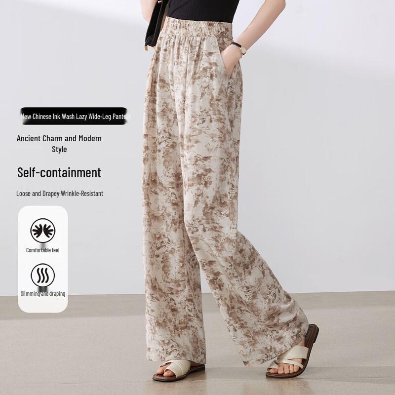 New Chinese Style Ink Print Ice Silk Wide-Leg Pants S
New Chinese Style Ink Print Ice Silk Wide-Leg Pants S