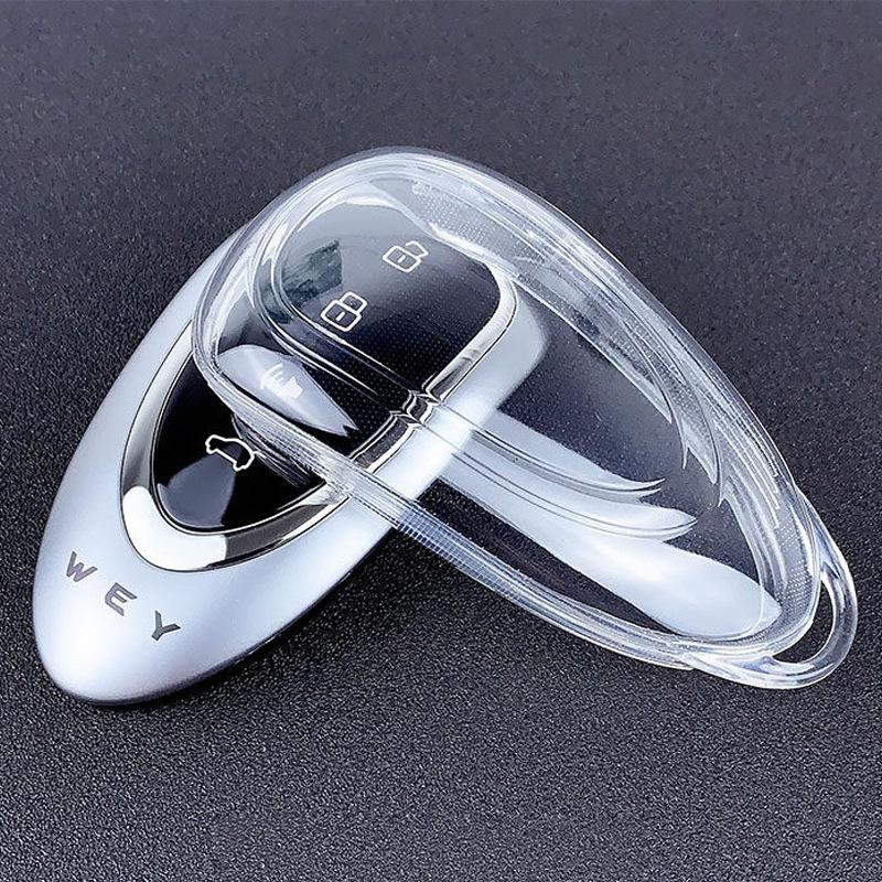 WEY Lanshan Gaoshan Mocha Key Case - Transparent Shell Buckle Bag
WEY Lanshan Gaoshan Mocha Key Case - Transparent Shell Buckle Bag