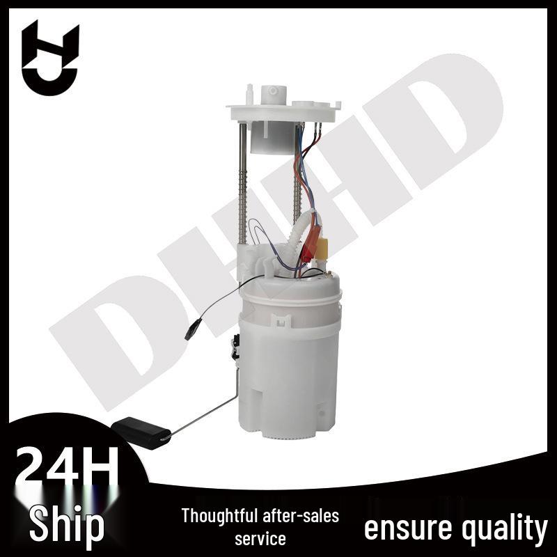 BMW Compatible Fuel Pump Assembly 16117207599
BMW Compatible Fuel Pump Assembly 16117207599