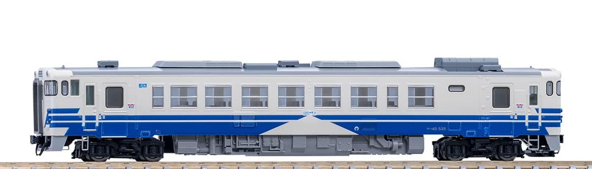 TOMIX N-образная колея Hojo Railway Kiha40535 Тип 8608 Железнодорожная модель дизельного вагона
TOMIX N-образная колея Hojo Railway Kiha40535 Тип 8608 Железнодорожная модель дизельного вагона
