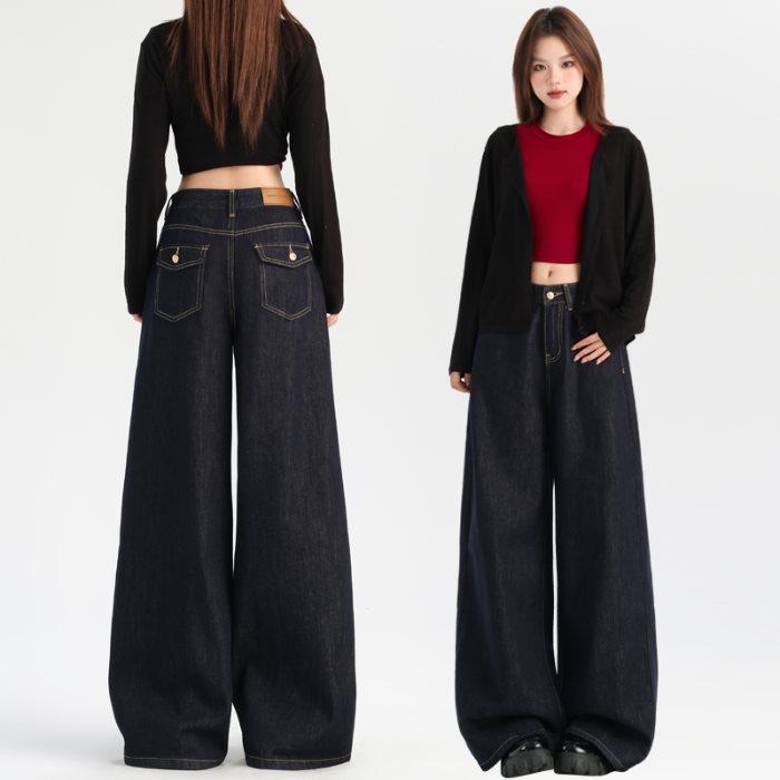 Trendy Solid Color Deep Blue American Casual Wide-Leg Denim Pants 3XL
Trendy Solid Color Deep Blue American Casual Wide-Leg Denim Pants 3XL