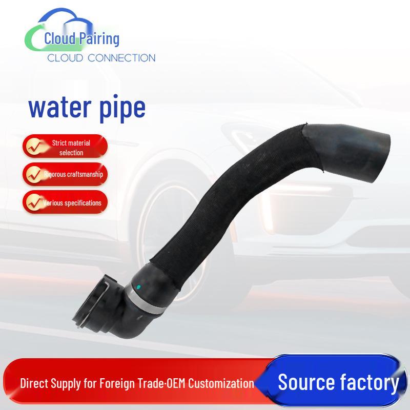 95B122101J Upper Water Pipe for Car Accessories 122326 --
95B122101J Upper Water Pipe for Car Accessories 122326 --