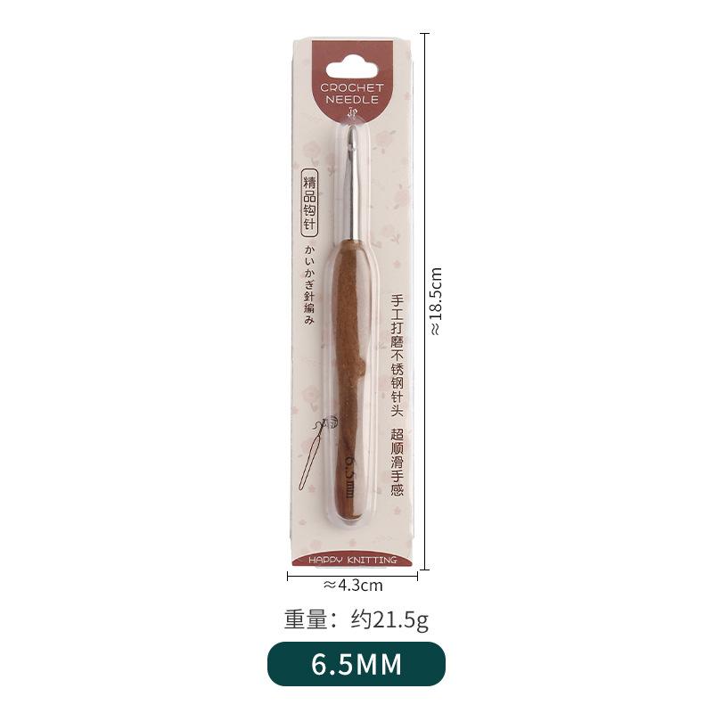 Blood sandalwood handle stainless steel crochet hook, fine hook head, needle, yarn, doll weaving tool, handmade orchid crochet h
Blood sandalwood handle stainless steel crochet hook, fine hook head, needle, yarn, doll weaving tool, handmade orchid crochet h