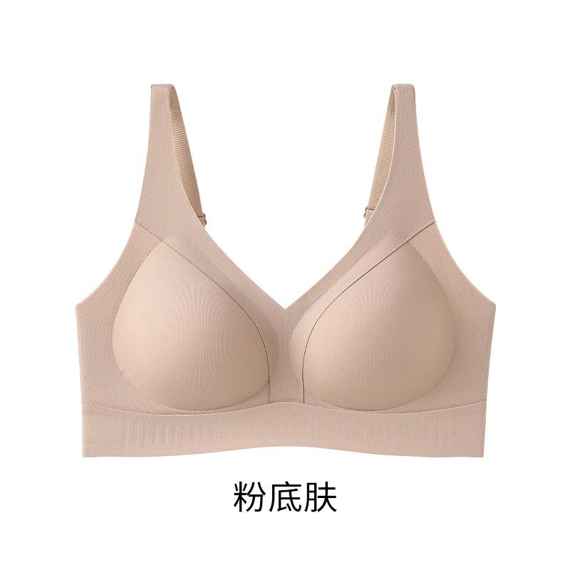 Nude Seamless Wireless Bra with Wide Supportive Straps and Smooth V-neck Design M дубильна кора
Nude Seamless Wireless Bra with Wide Supportive Straps and Smooth V-neck Design M дубильна кора