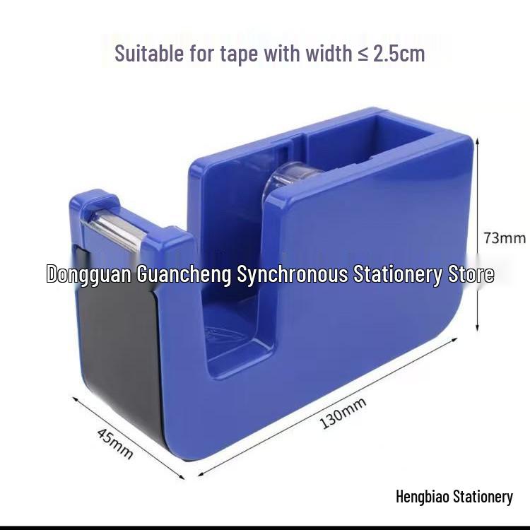 Fuqiang FQ8803 Adhesive Tape Dispenser & Cutter Others
Fuqiang FQ8803 Adhesive Tape Dispenser & Cutter Others