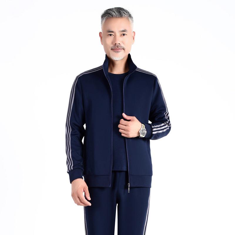 Men s Plus Size Spring/Autumn Athletic Hoodie & Pants Set: Two-Piece Casual Running Outfit for Middle-Aged and Elderly XXL
Men s Plus Size Spring/Autumn Athletic Hoodie & Pants Set: Two-Piece Casual Running Outfit for Middle-Aged and Elderly XXL