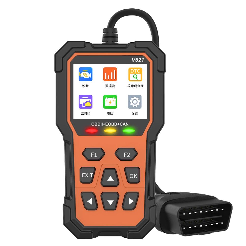 V521 OBD2 сканер профессиональная автоматическая система диагностики двигателя пожизненный бесплатный считыватель кодов EOBD автомобильный диагностический инструмент обновление PK V520
V521 OBD2 сканер профессиональная автоматическая система диагностики двигателя пожизненный бесплатный считыватель кодов EOBD автомобильный диагностический инструмент обновление PK V520