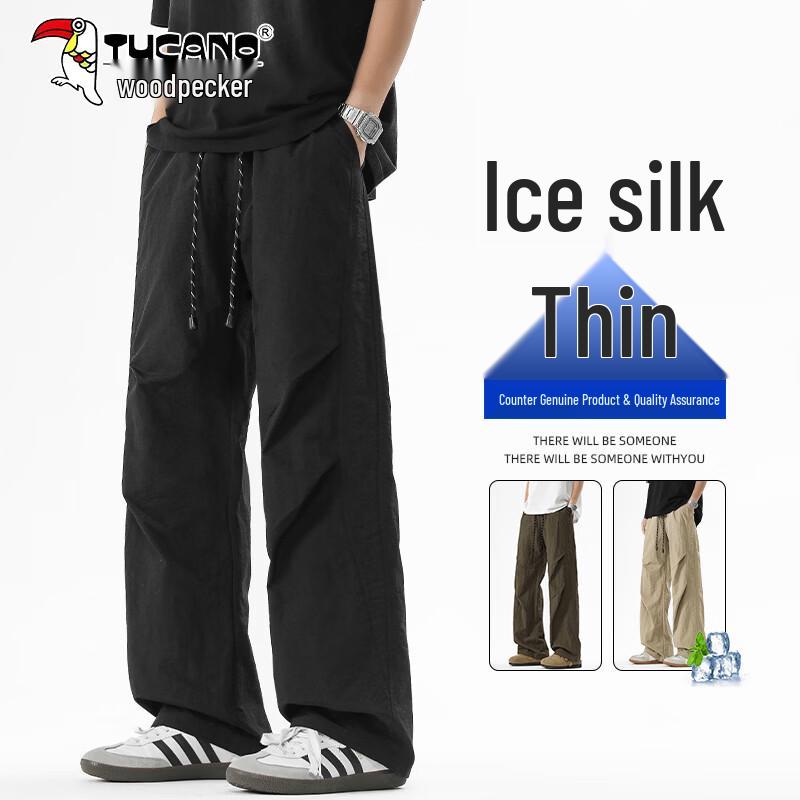 TUCANO Men s Nylon Ice Silk Summer Casual Cargo Pants L
TUCANO Men s Nylon Ice Silk Summer Casual Cargo Pants L