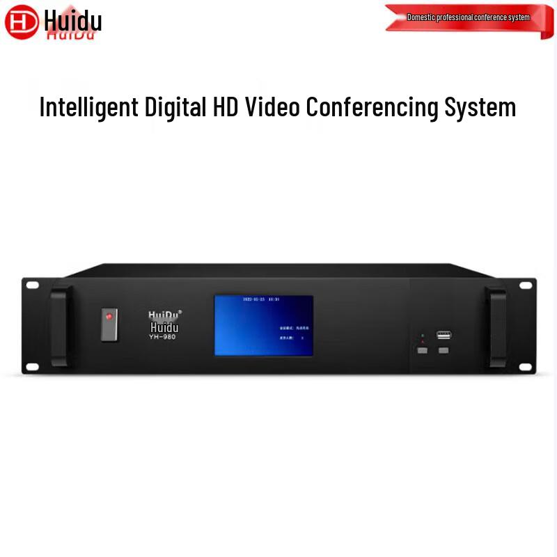 Huidu Professional Wired Digital Conference Microphone System (CN version)
Huidu Professional Wired Digital Conference Microphone System (CN version)