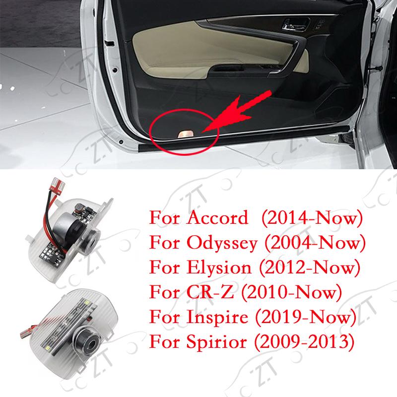 For Honda Accord Odyssey Elysion Inspire Pilot Passport HD Glass Lens Car Door Light Laser Decor Projection Lamp Never Fade Projection 6&2pcs
For Honda Accord Odyssey Elysion Inspire Pilot Passport HD Glass Lens Car Door Light Laser Decor Projection Lamp Never Fade Projection 6&2pcs