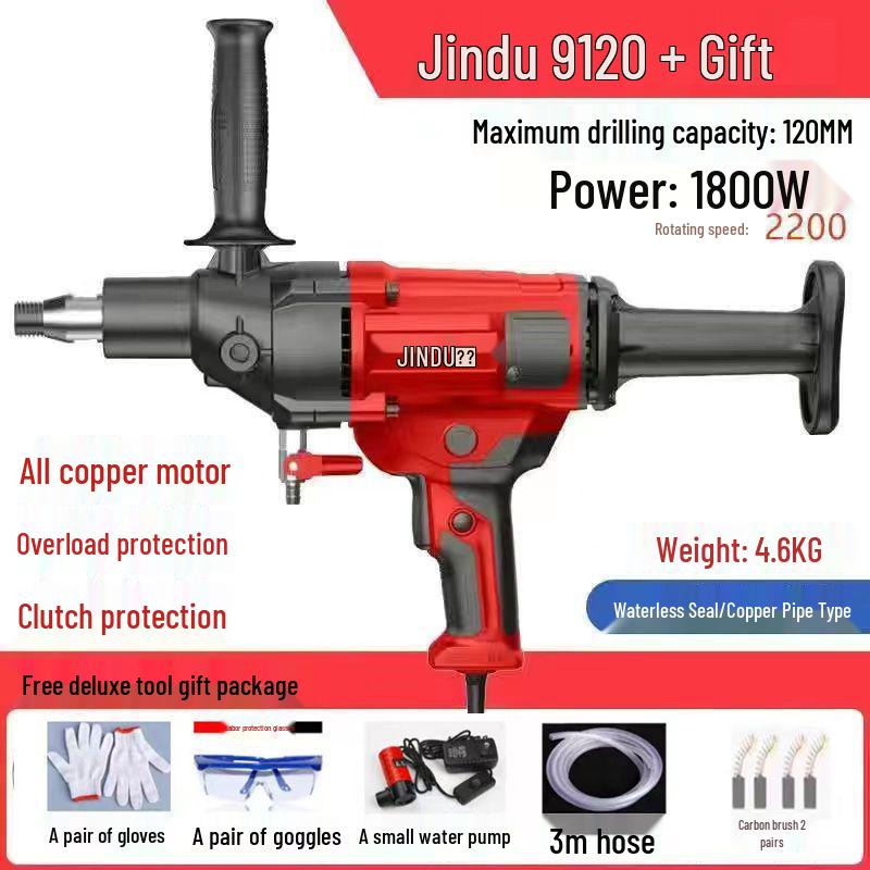 Jindu Handheld High-Power Concrete Drill with Rhinestone Detail for Air Conditioner Hole and Bracket Installation
Jindu Handheld High-Power Concrete Drill with Rhinestone Detail for Air Conditioner Hole and Bracket Installation