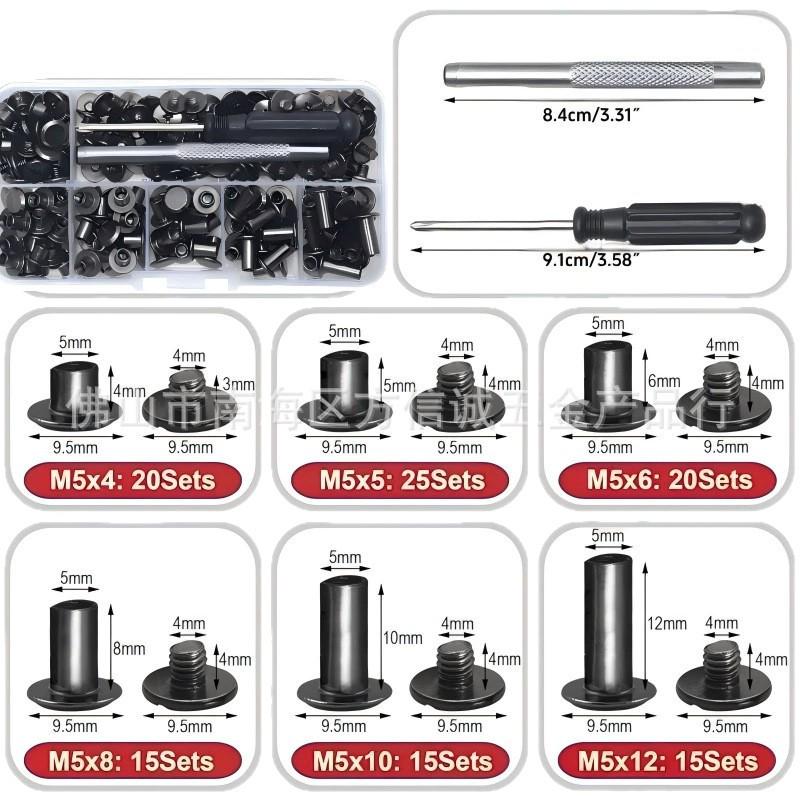 110-Piece Black Rivet Double-Locking Screw Set for Leather Goods, Bags, Suitcases, and Photo Albums Nickel 110 Sets/Box
110-Piece Black Rivet Double-Locking Screw Set for Leather Goods, Bags, Suitcases, and Photo Albums Nickel 110 Sets/Box