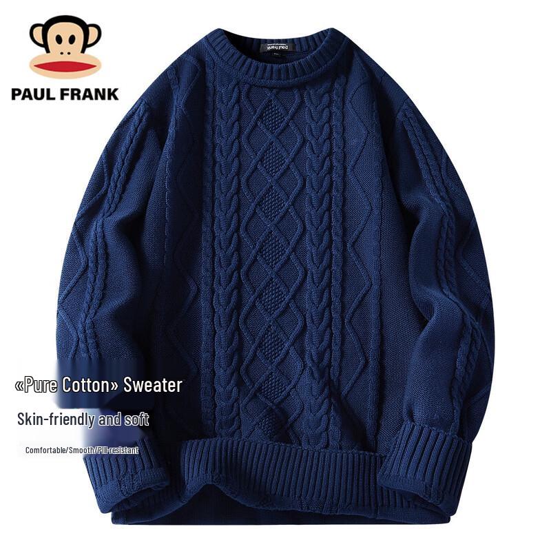 Paul Frank Men s Striped Round Neck Pure Cotton Sweater M
Paul Frank Men s Striped Round Neck Pure Cotton Sweater M