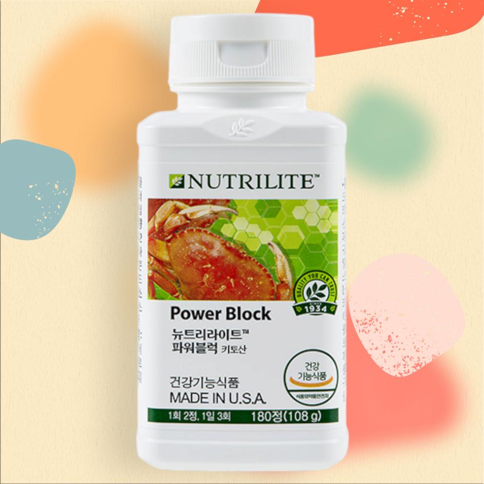 Amway Power Block Chitosan, 108g, Single Pack - Weight Management Supplement
Amway Power Block Chitosan, 108g, Single Pack - Weight Management Supplement