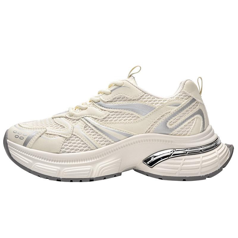 Spring and summer new foot little dad shoes versatile and comfortable sneakers 3358 40 бежевый
Spring and summer new foot little dad shoes versatile and comfortable sneakers 3358 40 бежевый