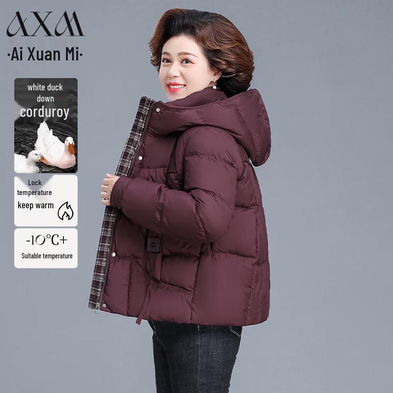AIXUANMI Women s Mid-Aged Winter Hooded Down Jacket XL
AIXUANMI Women s Mid-Aged Winter Hooded Down Jacket XL